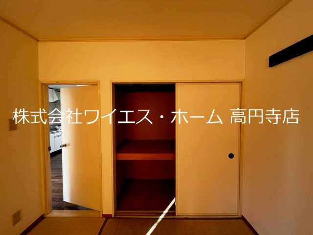 東京都中野区松が丘２丁目 収納