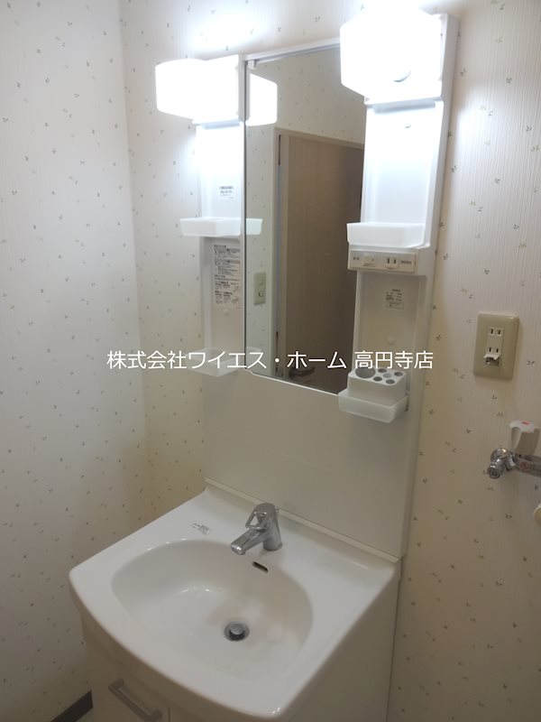 その他1