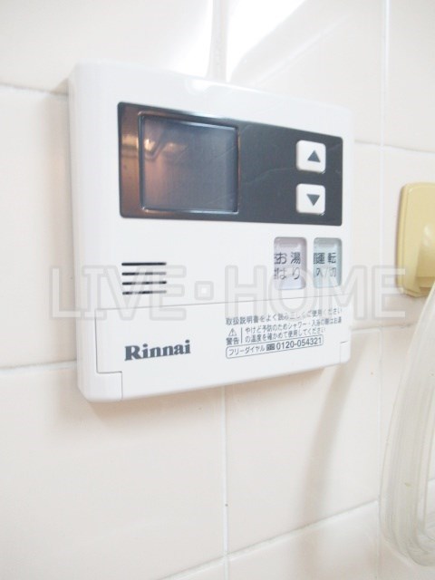 その他14