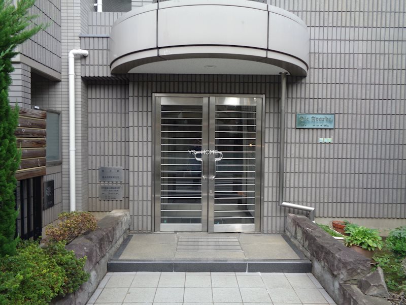 その他7