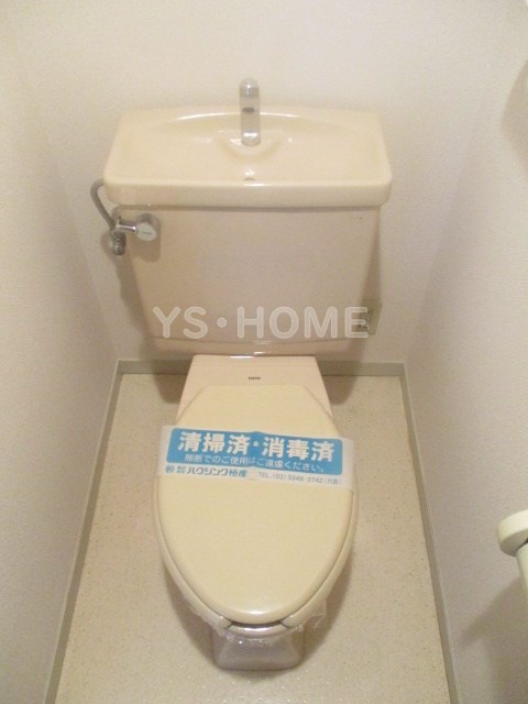 その他1