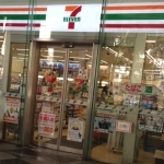 周辺画像5