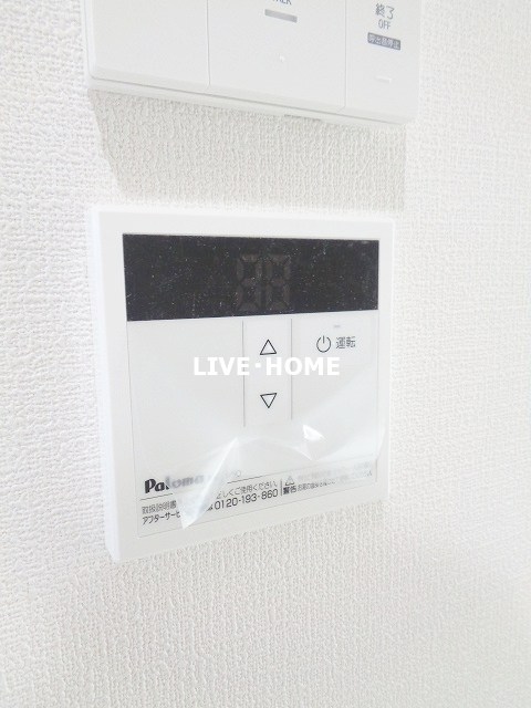 その他17