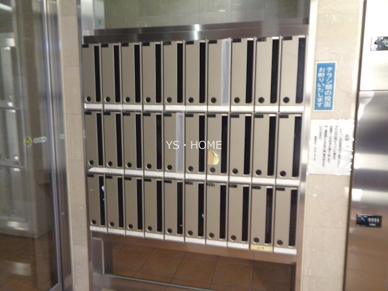 プレジールS その他7