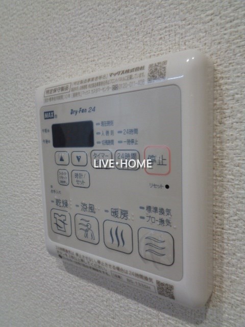 その他14