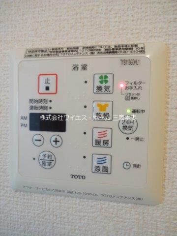 サン・ボヌール その他12