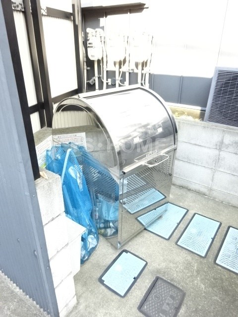 その他8