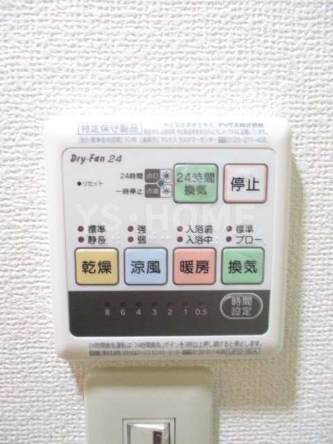 その他18