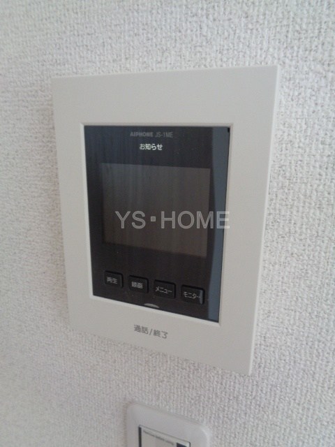 その他6