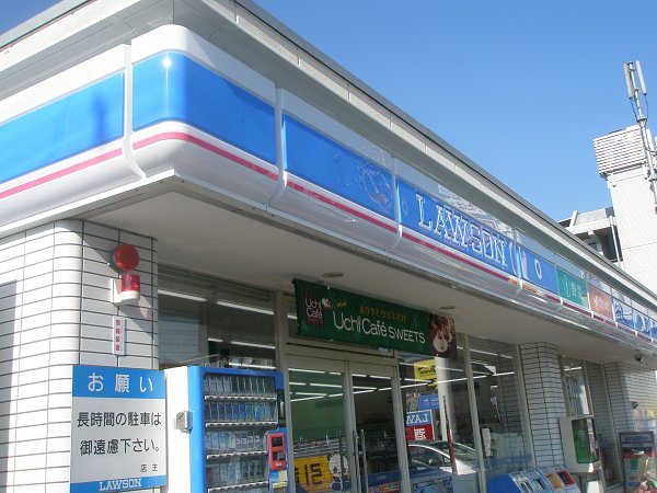 セルーエ三鷹 周辺画像3