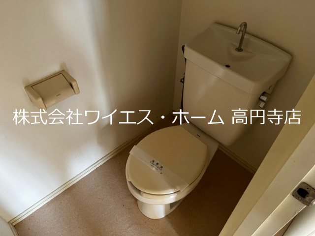 その他1