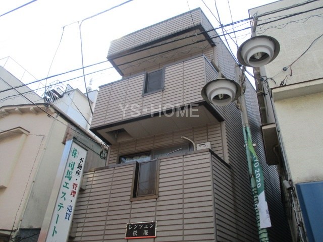 レンツェン松庵  その他9
