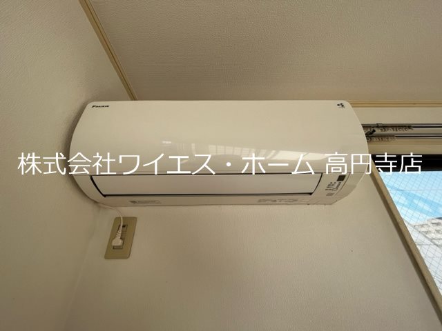 その他5
