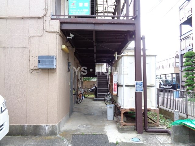 その他6