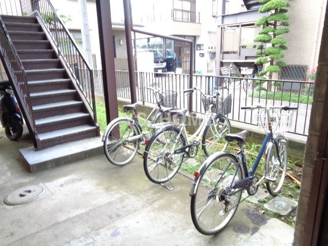 その他8