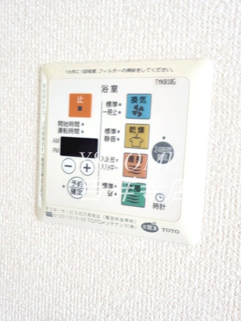 荻窪アパートメント その他5