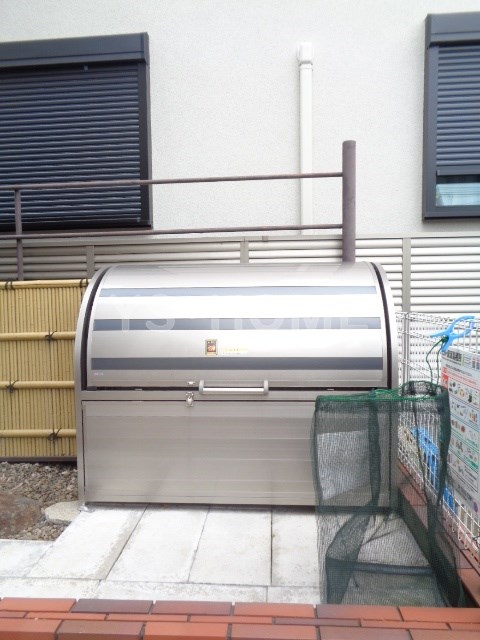 その他8
