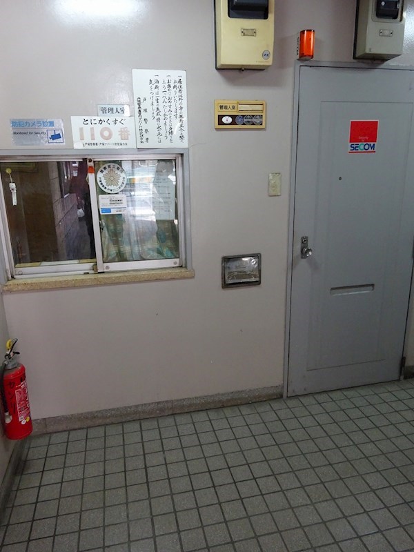 その他3