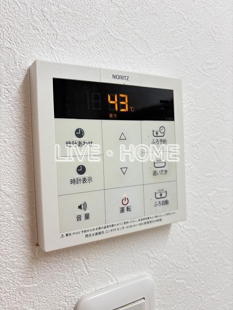 その他19