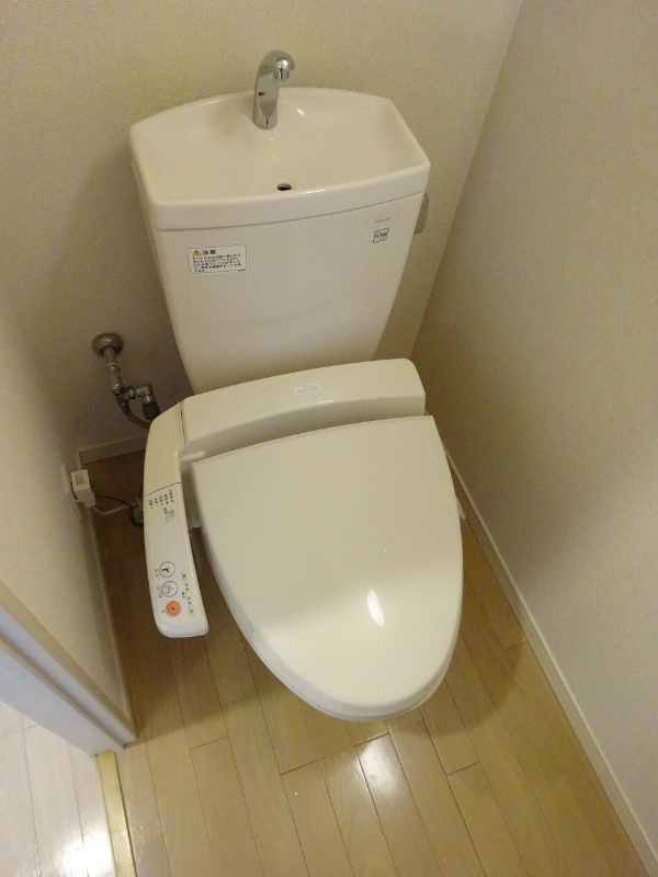 その他2