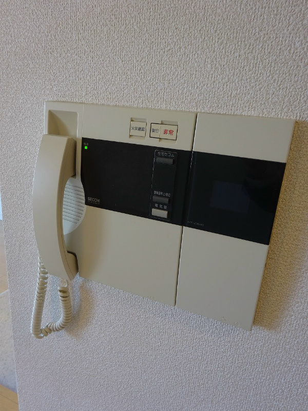 その他4