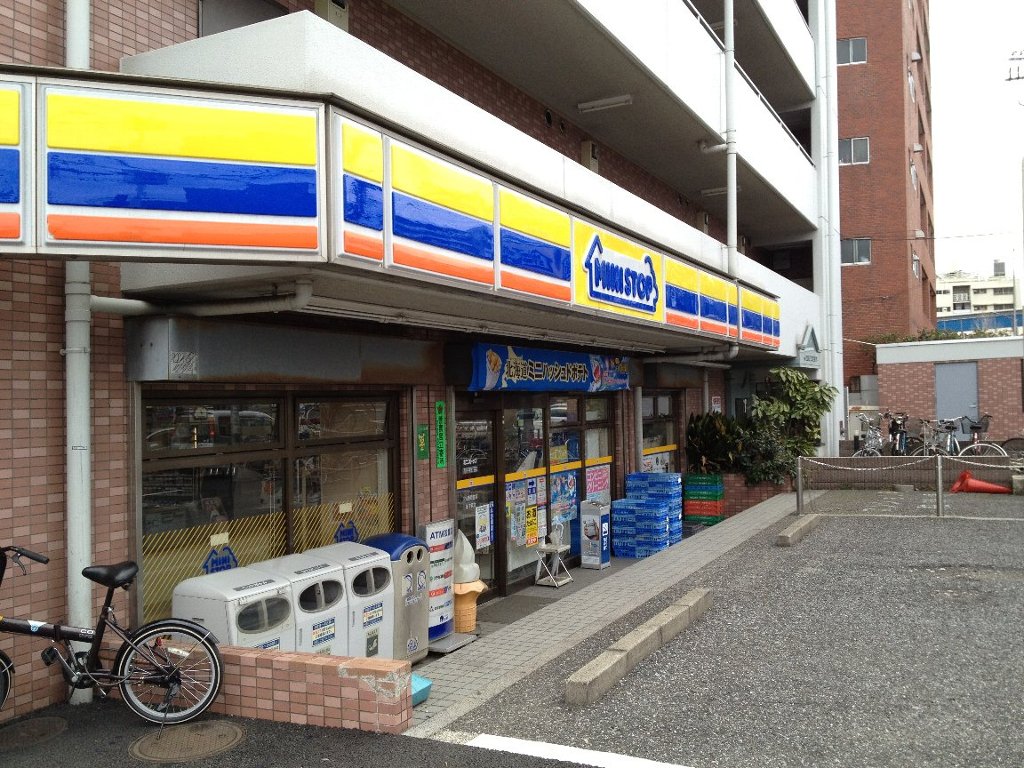 周辺画像5