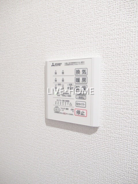 その他23