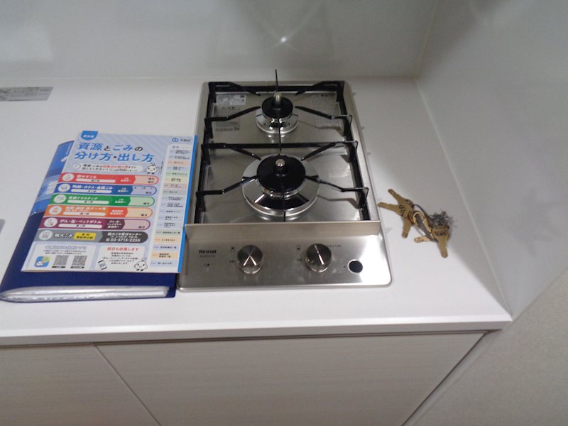 その他7
