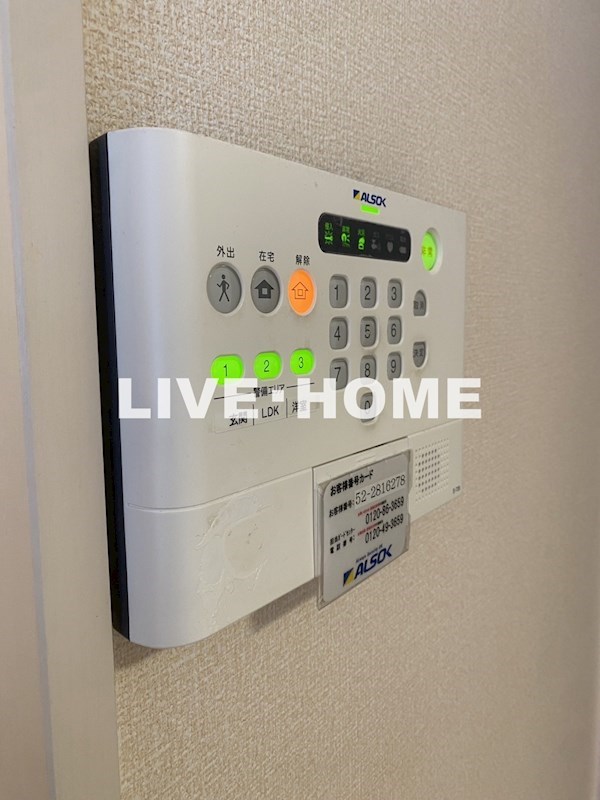 その他18