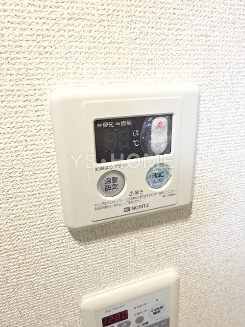 その他16