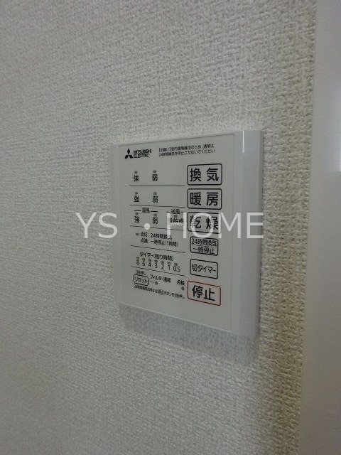 D-PRECIOUS深大寺東町 その他11