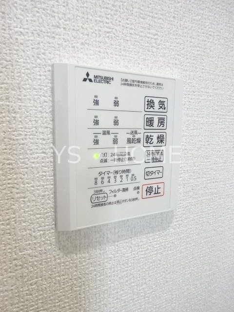 D-PRECIOUS深大寺東町 その他6
