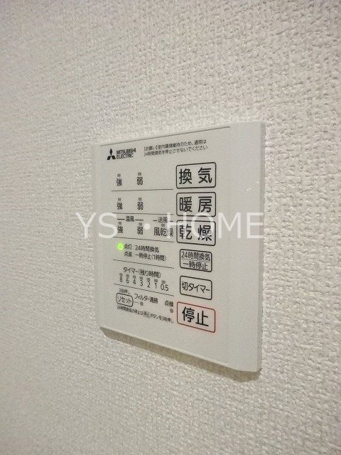 D-PRECIOUS深大寺東町 その他12