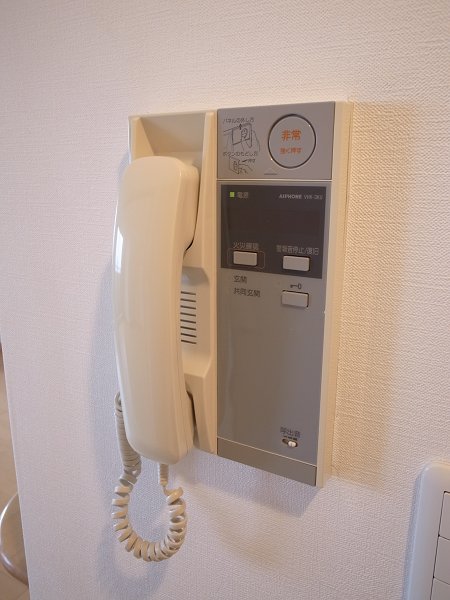 その他3