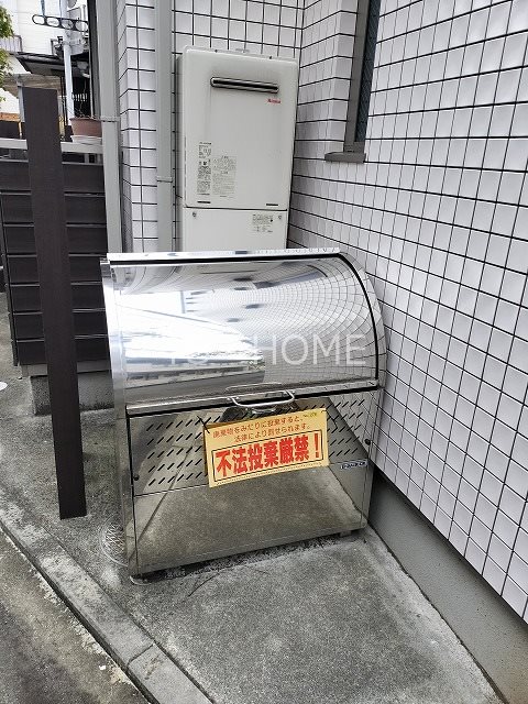 セブンシーズ その他14