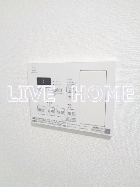 その他2
