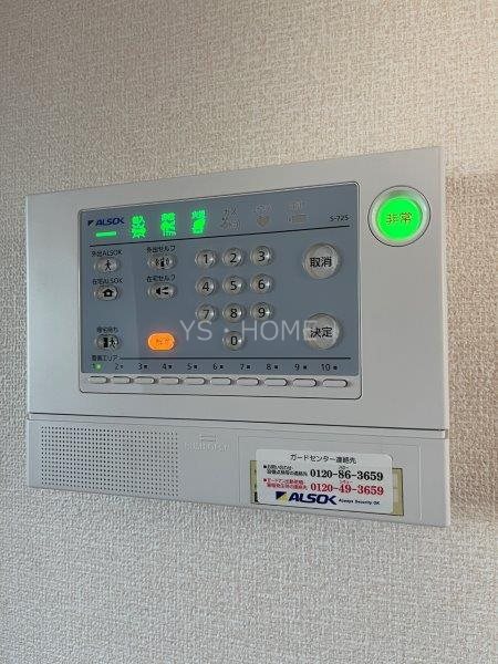 メゾンドフォレ その他13