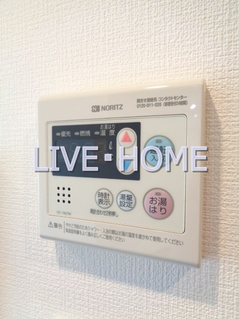 その他12