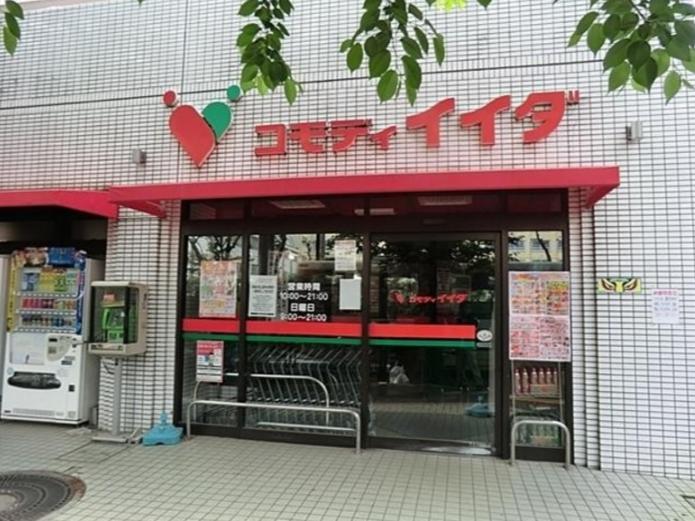 周辺画像6