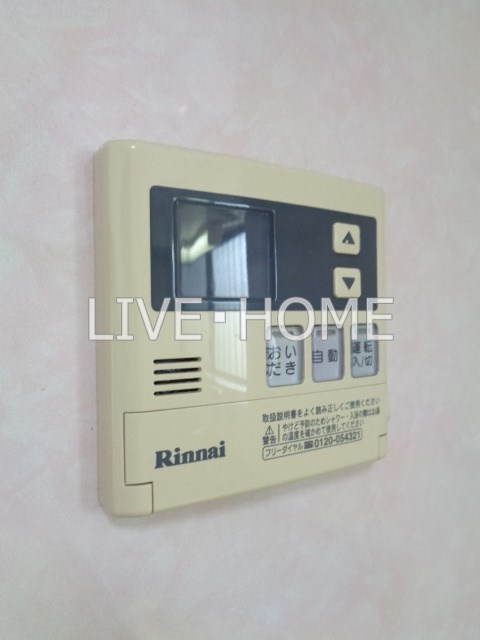 その他16