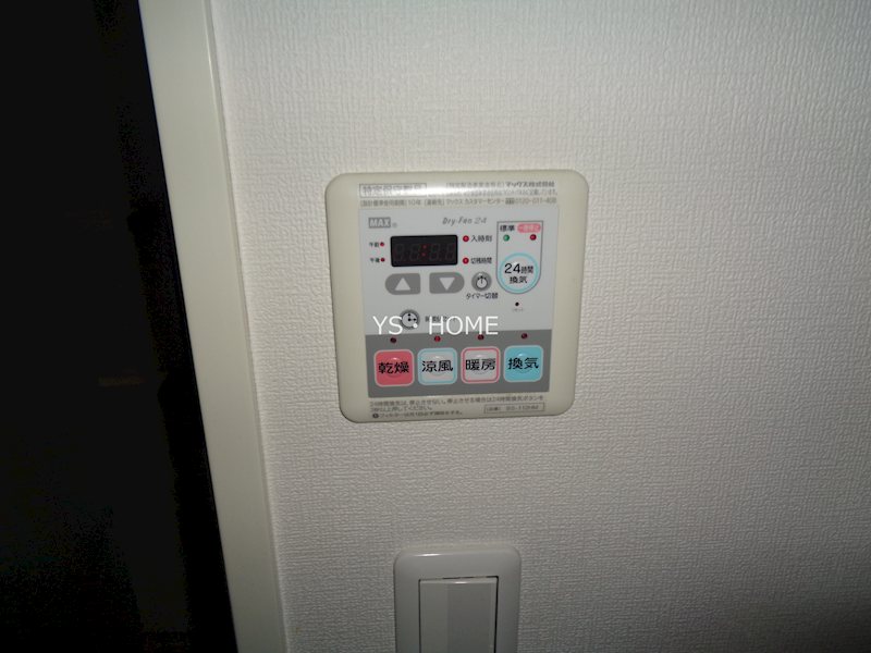 その他5