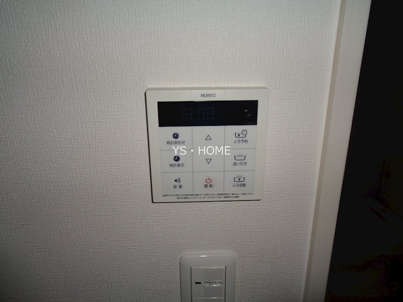 その他11