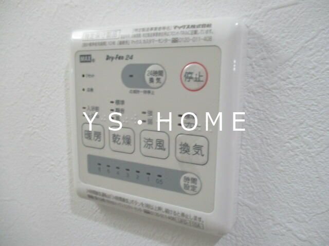GreenTies関前 その他5
