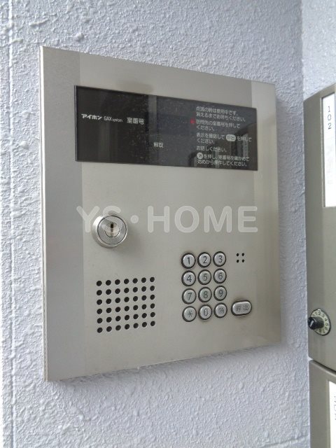 その他6