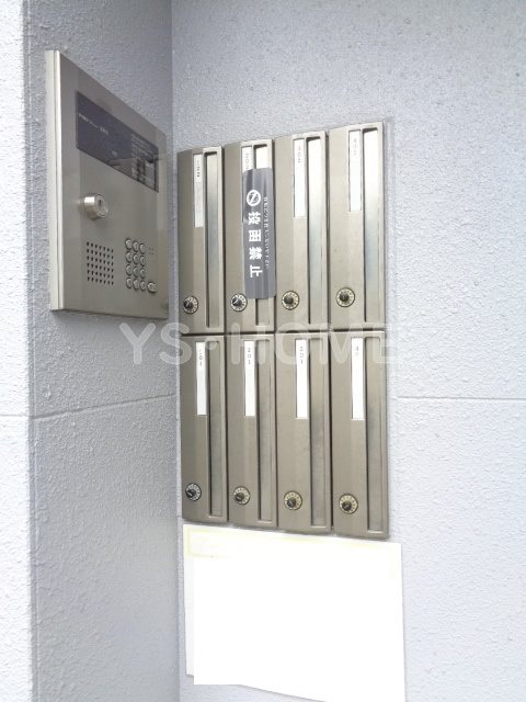 その他8