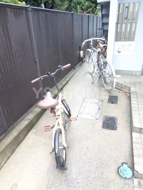 その他9
