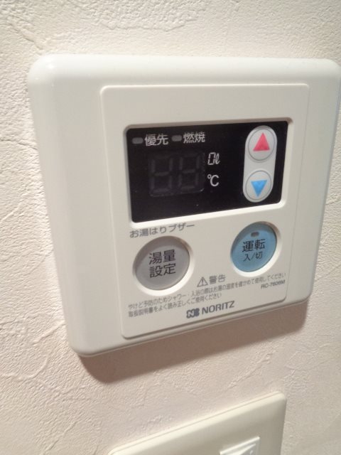 メゾンドール その他20