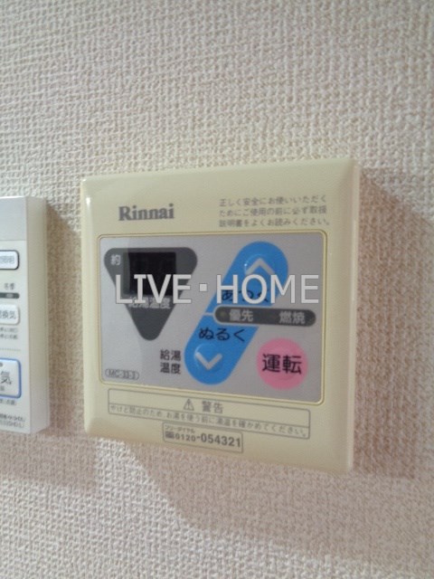 その他11