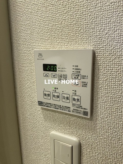 その他28