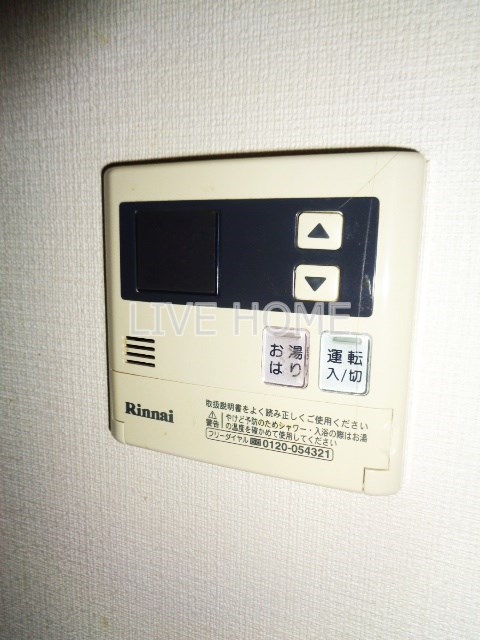 その他3
